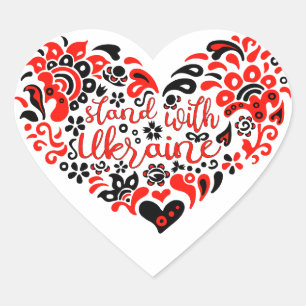 Sticker Cœur Soyez avec l'Ukraine lettrage et coeur