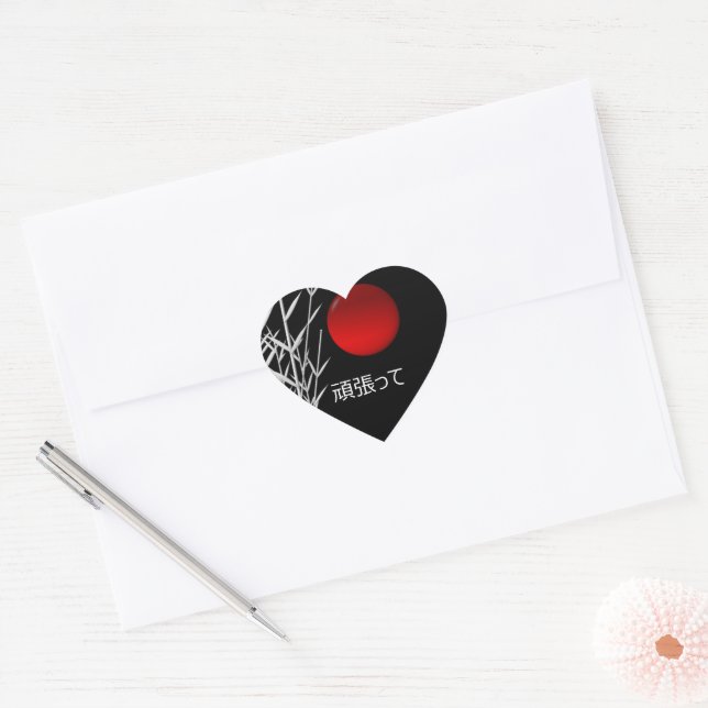 Sticker Cœur Zen Art, bonne chance, personnalisé (Enveloppe)