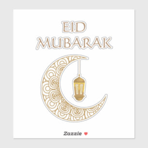 Sticker Crescent d'or Lune et Lanterne Aïd Moubarak Islami