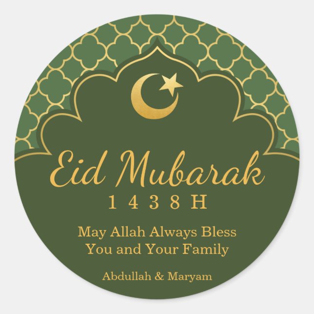 Sticker de fête de l'Aïd Motif doré marocain (Devant)