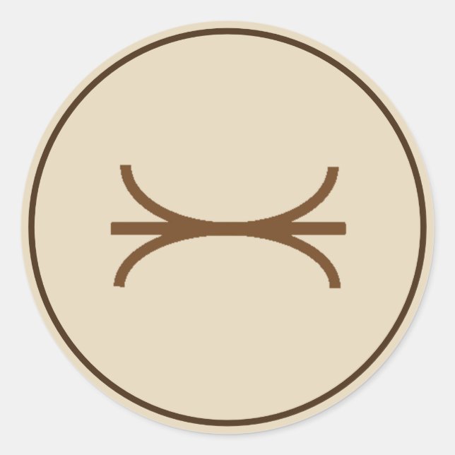 Sticker de fusion Brown (Devant)