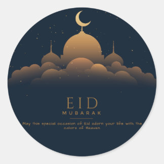 Sticker De L'Aïd Moubarak Pour Aïd.