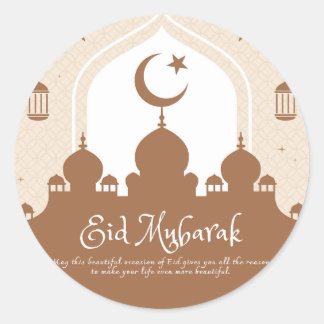 Sticker De L'Aïd Moubarak Pour Aïd.