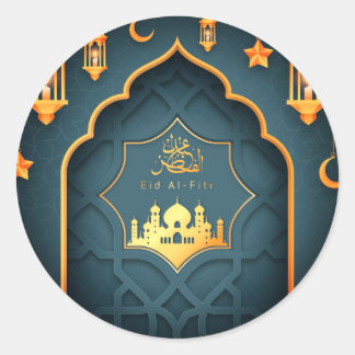Sticker De L'Aïd Moubarak Pour Aïd.