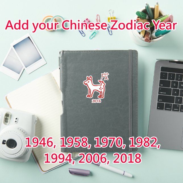 Sticker de l'année personnalisable Zodiac de chien (Créateur téléchargé)
