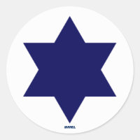 Sticker de l'armée de l'air israélienne