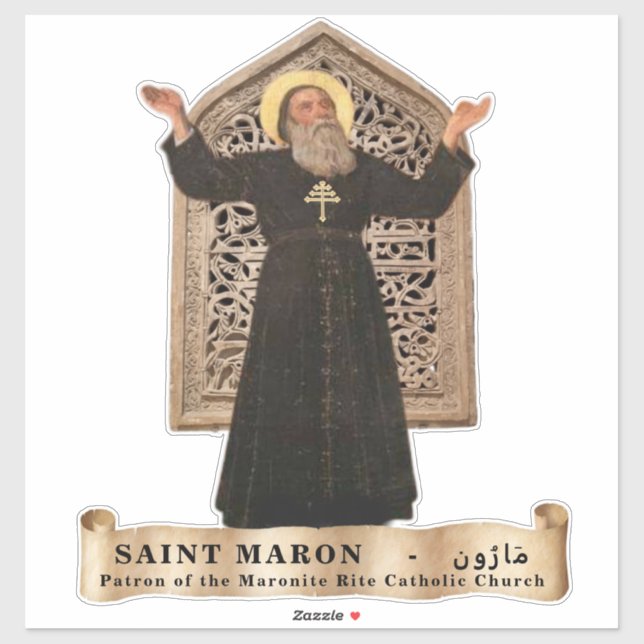 Sticker de l'église maronite Saint Maron (Feuille)