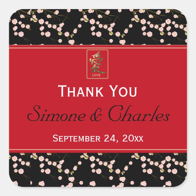 Sticker de mariage favori rouge, noir cerise fleur (Devant)
