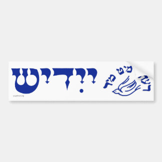 Sticker de pare-chocs Redt Mit Mir Yiddish Taybl