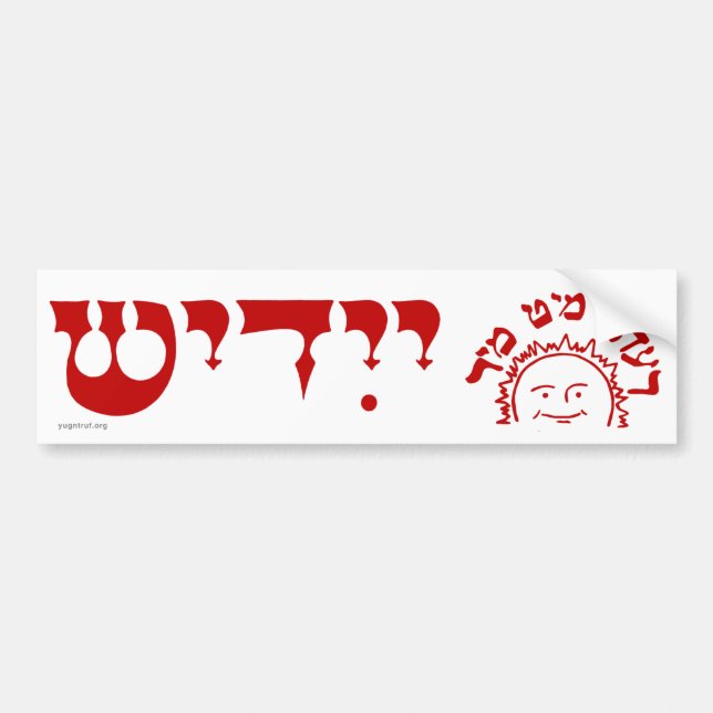 Sticker de pare-chocs Yiddish Zun Redt Mit Mir (Devant)