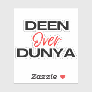 Sticker Deen Over Dunya Ramadan Moubarak Islamique Musulma