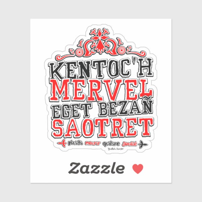 Sticker Devise de la Bretagne (Feuille)