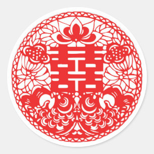 Sticker Double Happiness