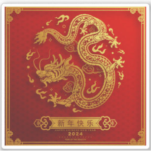 Sticker Dragon d'or chinois Année lunaire 2024