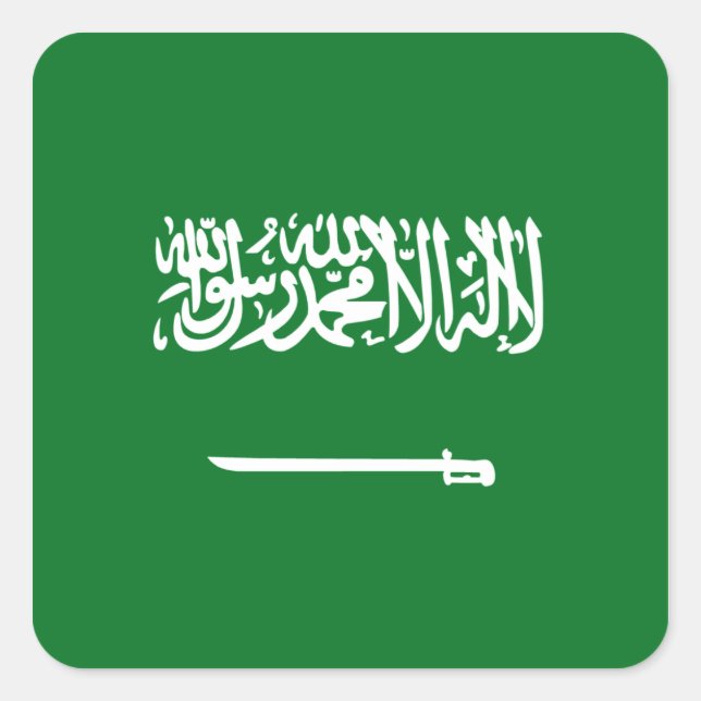 Sticker Drapeau Arabie Saoudite (Devant)