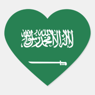 Sticker Drapeau Arabie Saoudite
