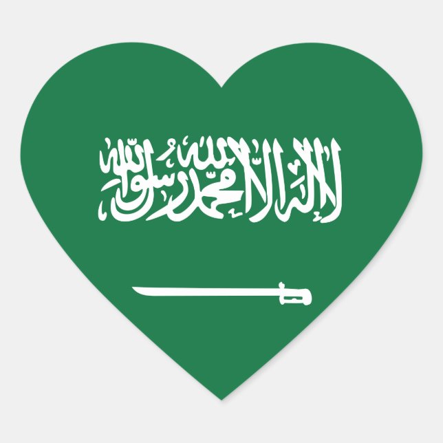 Sticker Drapeau Arabie Saoudite (Devant)
