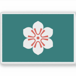 Sticker Drapeau de la préfecture de Saga, Japon