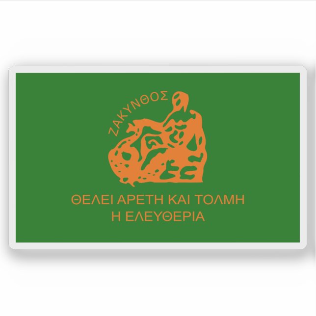 Sticker Drapeau de la ville de Zakynthos, Grèce (Devant)