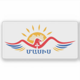 Sticker Drapeau de Masis, République d'Arménie