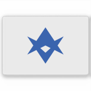 Sticker Drapeau de Toyota (Koromo), Aichi, Japon