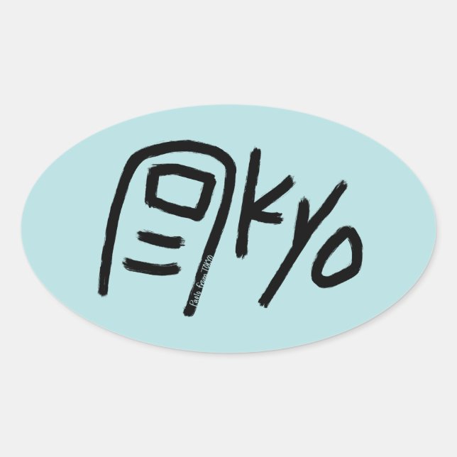 Sticker drôle - Tokyo (Toe-kyo) (Devant)