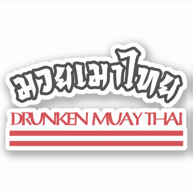 Sticker Drunken Muay Thai (Devant)