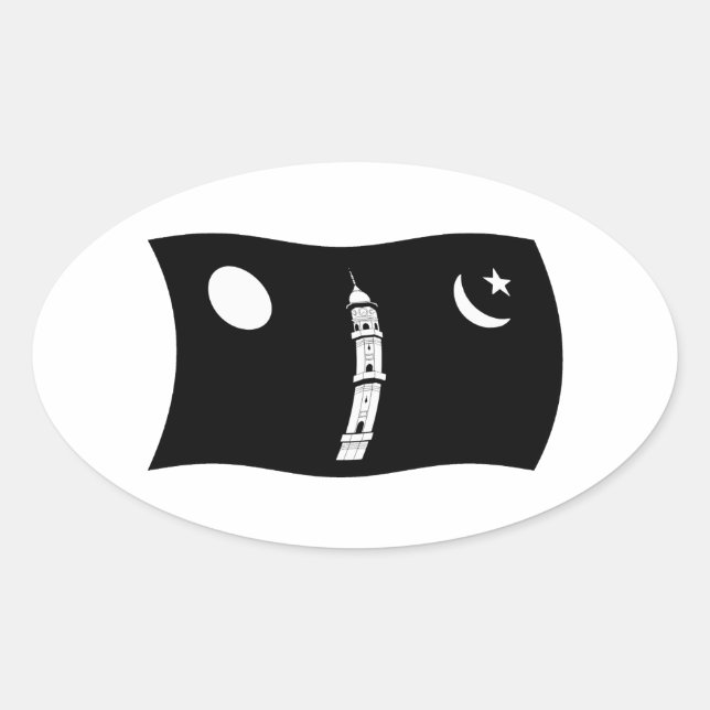 Sticker du drapeau du mouvement Ahmadiyya (Devant)