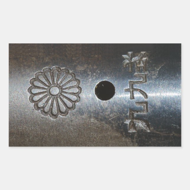 Sticker du récepteur supérieur du fusil Arisaka Mo (Devant)