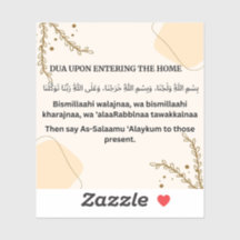 DUA À L'ENTRÉE DE LA MAISON