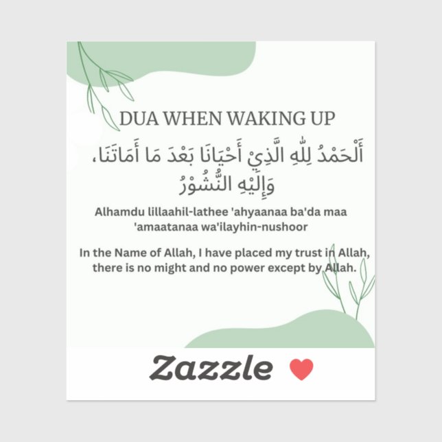 STICKER DUA QUAND ON SE RÉVEILLE (Feuille)