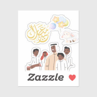 Sticker Eid Al-Adha Mubarak Family Celebration Round Stick