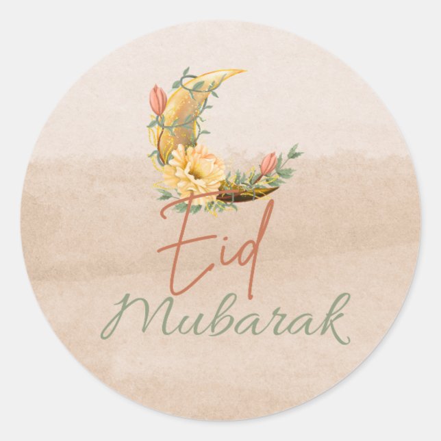 Sticker Elegant Aïd Moubarak Aïd (Devant)