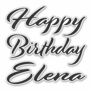 Sticker Elena Prénom
