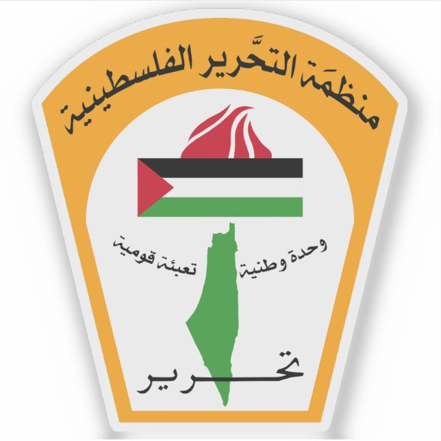 Sticker Emblem of the Palestine Liberation Organization (Devant)