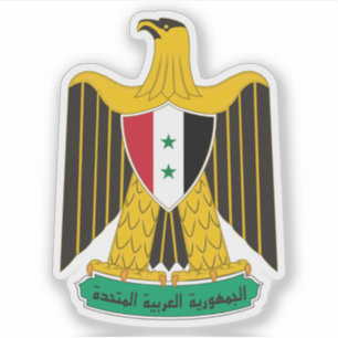 Sticker emblème de la République arabe unie, Égypte (1958-