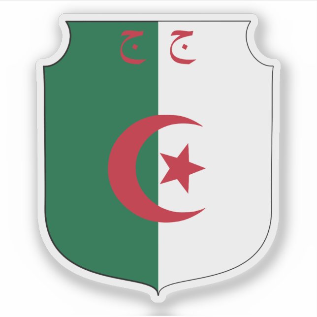Sticker Emblème de la République d'Algérie (1962-1971) (Devant)