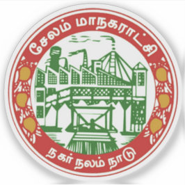 Sticker Emblème de Salem, Tamil Nadu, Inde
