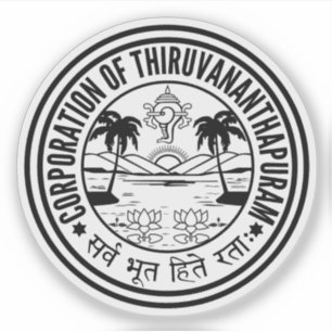 Sticker Emblème de Thiruvananthapuram, Inde