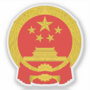 Sticker Emblème national de la République populaire de Chi