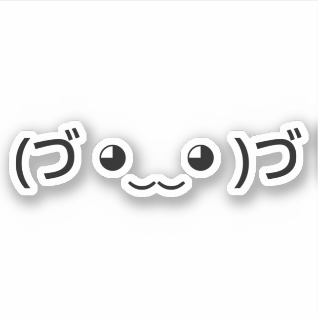 Sticker Emoticon (づ ◕ ‿ ‿ ◕) づ Kaomoji Japonais (Devant)