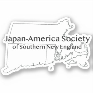 Sticker en vinyle - JASNE - Logo de la région