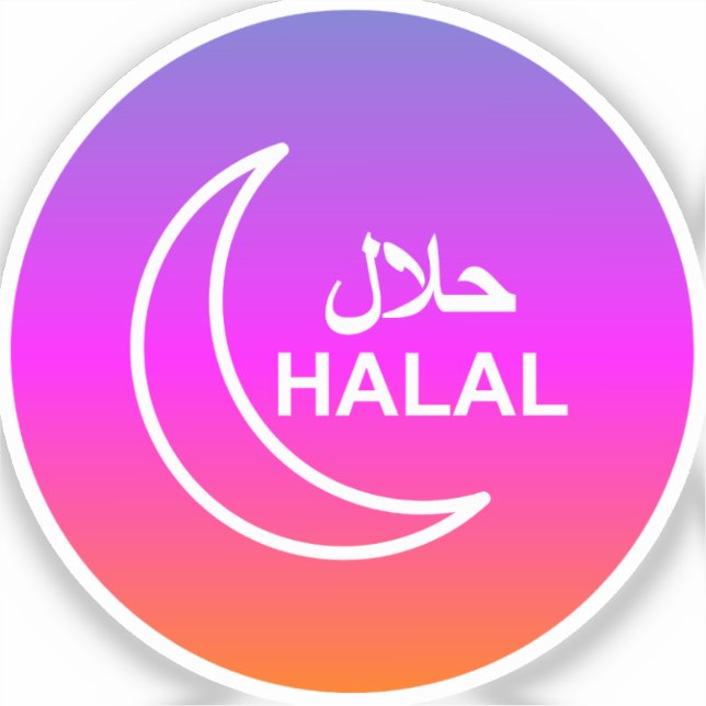 Sticker Entreprise halal anglais arabe (Recto)