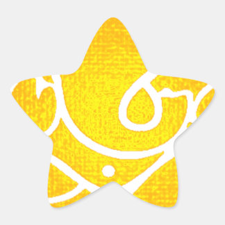 STICKER ÉTOILE CHAÎNES DE SOLEIL GANESH