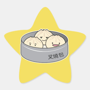 Sticker Étoile Le petit déjeuner chinois de dim sum de petit pain