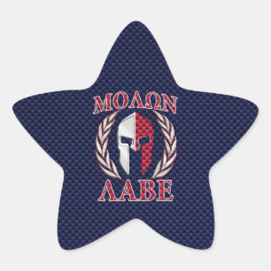 Sticker Étoile Molon Labe Guerrier Masque bleu fibre de carbone I