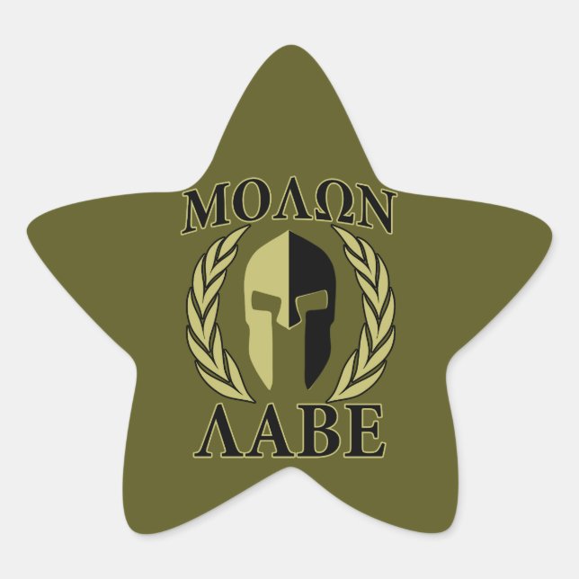 Sticker Étoile Molon Labe Laurels en Masque Spartiate Vert olive (Devant)