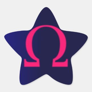 Sticker Étoile Oméga grecque en rose #3