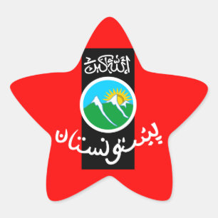 Sticker Étoile pachtounistan