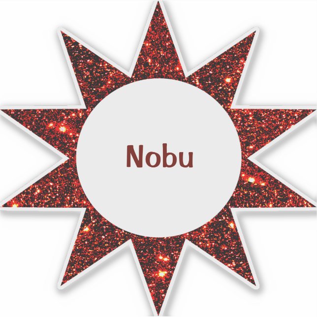 Sticker Étoile personnalisée (Devant)